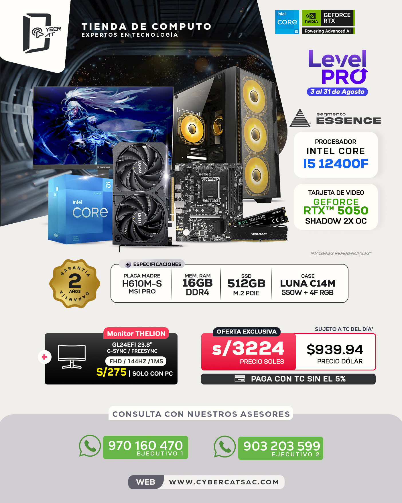 SEGMENTO ESSENCE - CORE I5 12400F - RTX 5050 SHADOW 2X - 16GB RAM - 512GB SSD