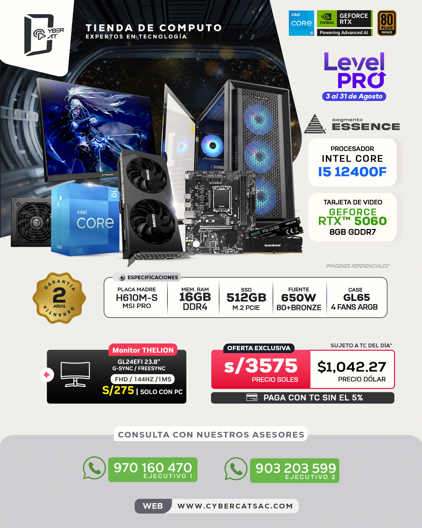 SEGMENTO ESSENCE - I5 12400F - RTX 5060 8GB - 16GB RAM - 512GB SSD - 650W 80 PLUS BRONZE