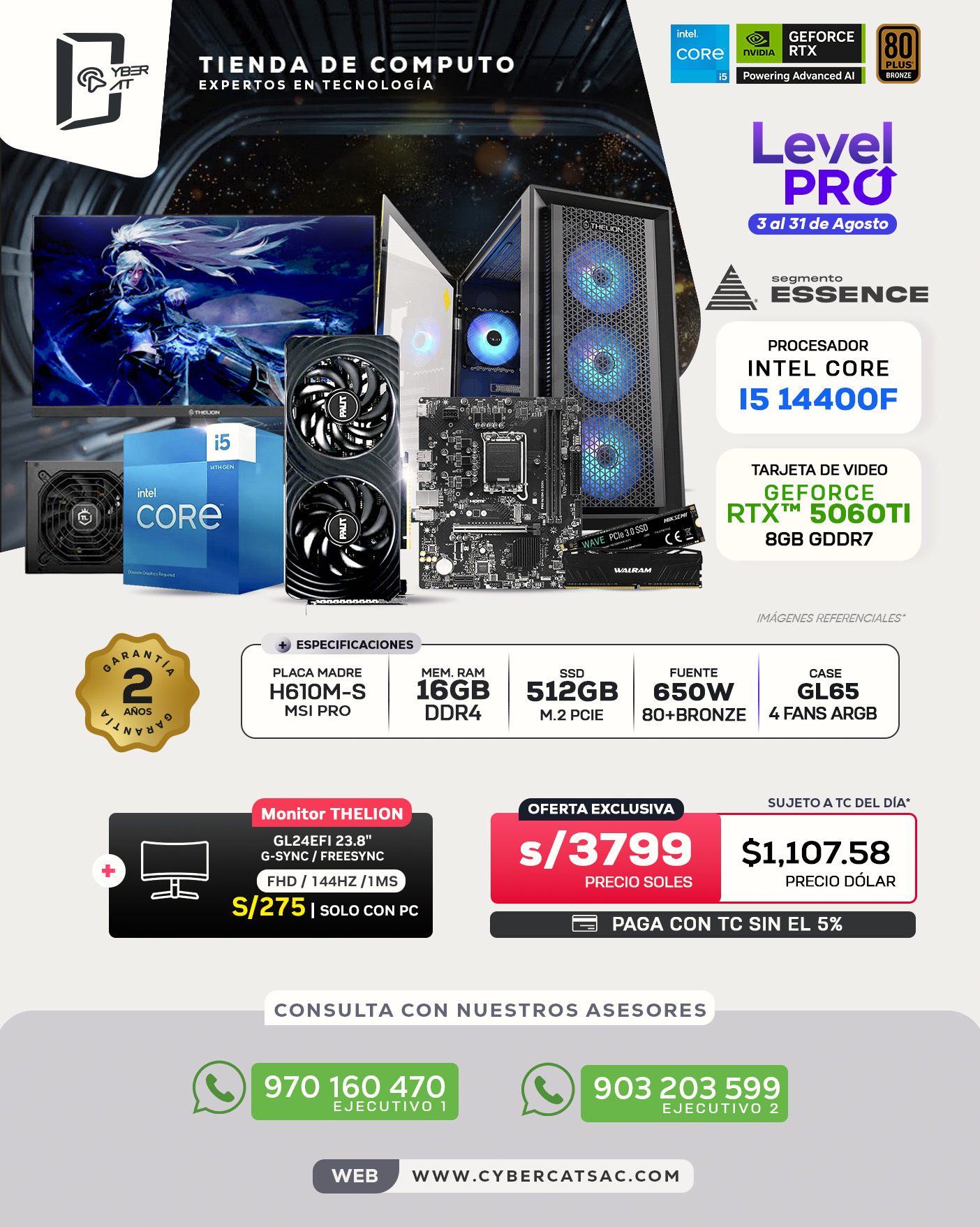 SEGMENTO ESSENCE - I5 14400F - RTX 5060TI - 16GB RAM - 512GB SSD - 650W 80+BRONZE