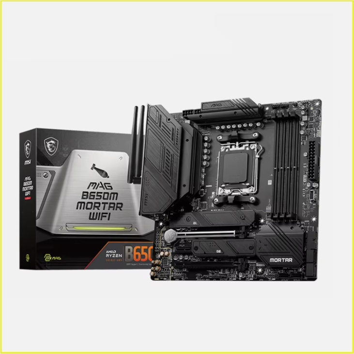 PLACA MSI MAG B650 TOMAHAWK WIFI DDR5 