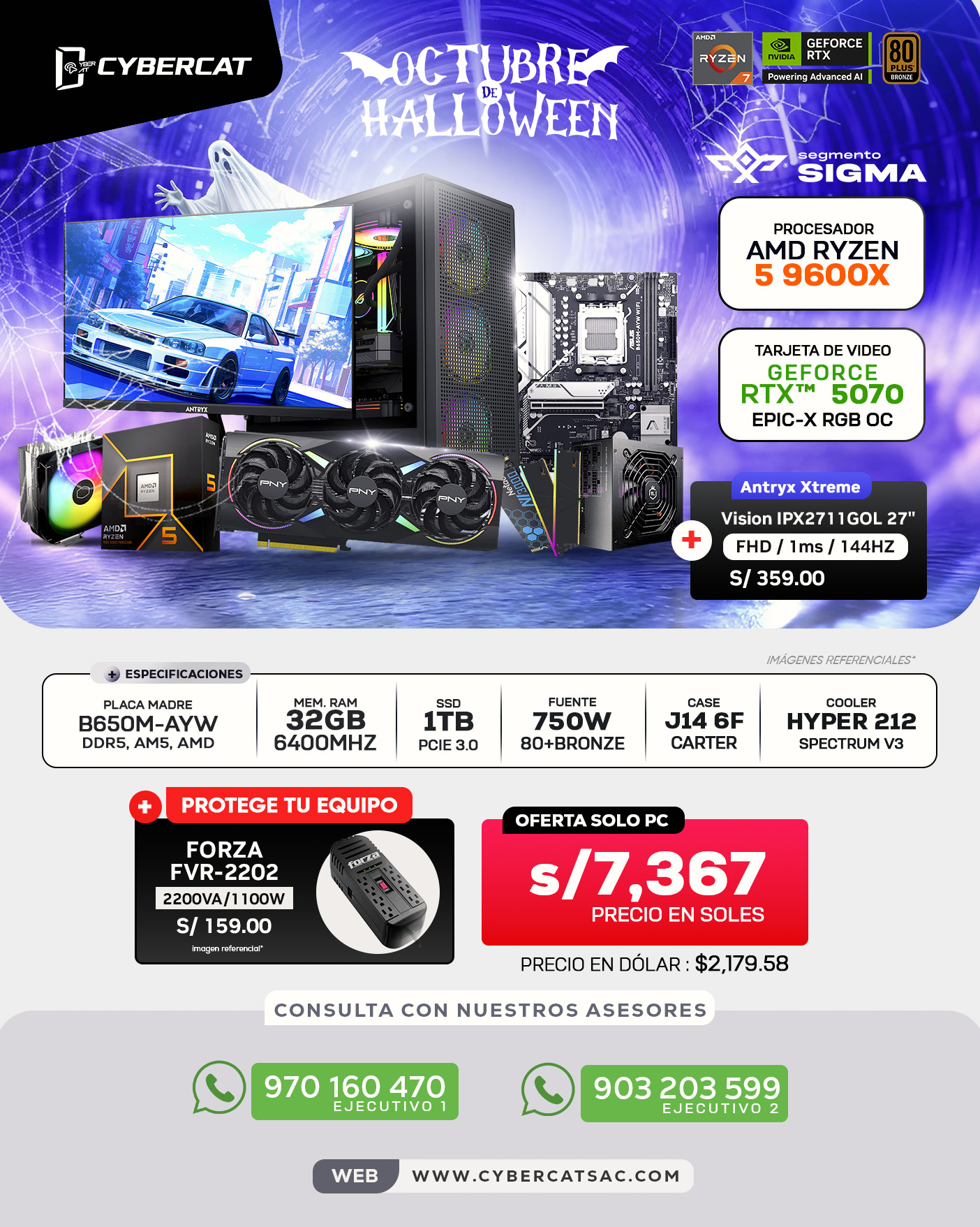 SEGMENTO SIGMA - RYZEN 5 9600X - RTX 5070 EPIC-X - 32GB RAM - 1TB SSD - 750W 80+BRONZE