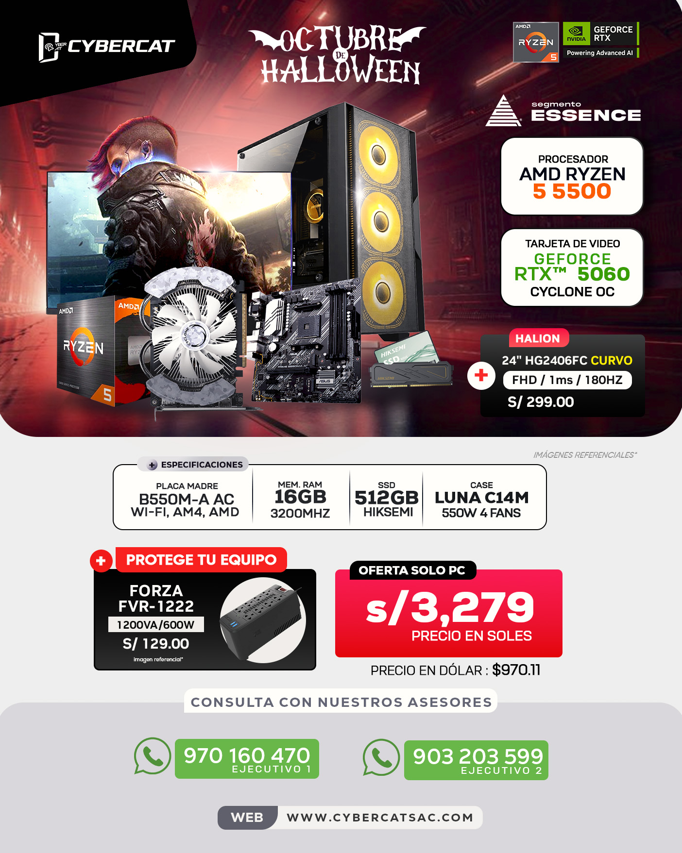 SEGMENTO ESSENCE - RYZEN 5 5500 - RTX 5060 8GB - 16GB RAM - 512GB SSD
