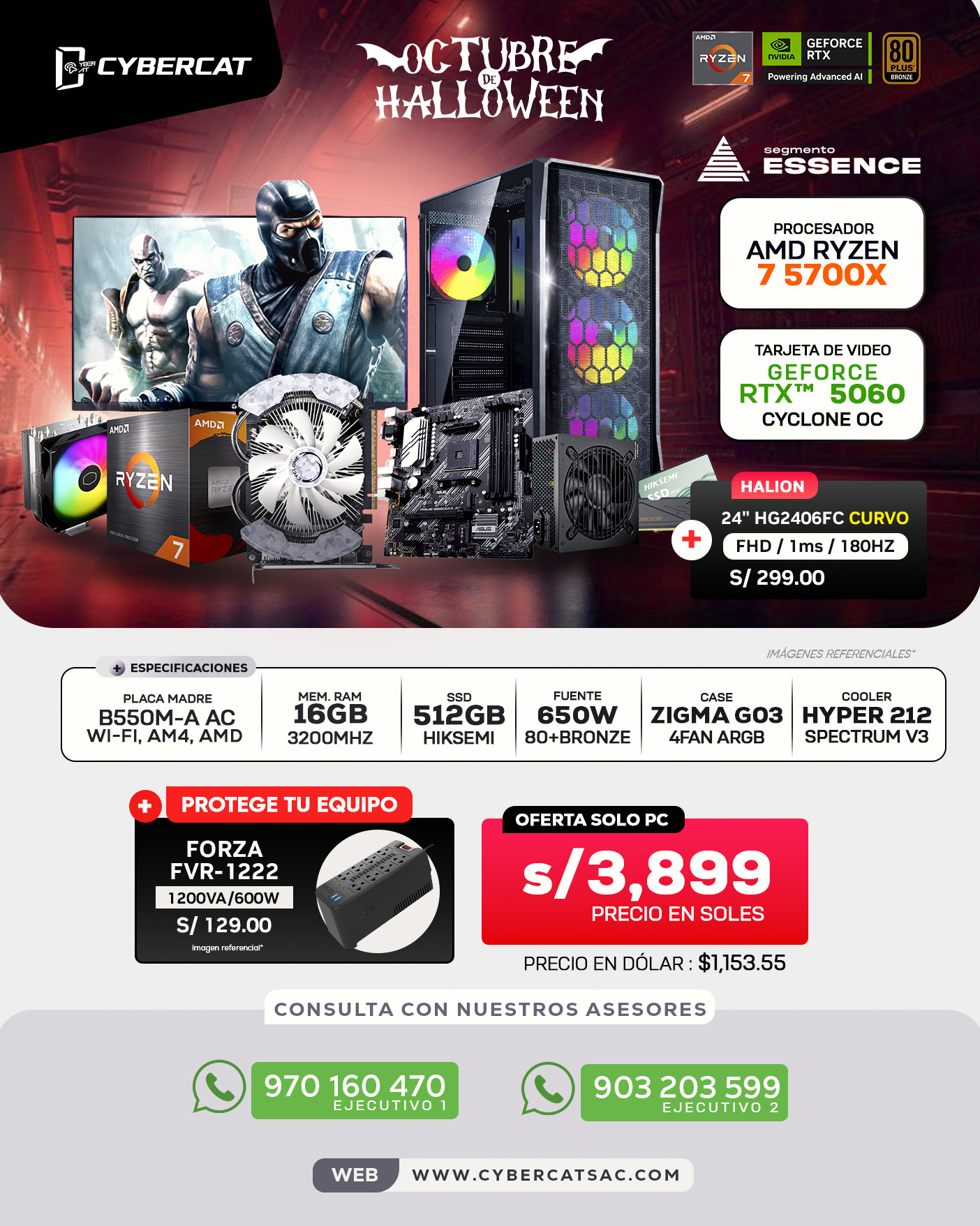 SEGMENTO ESSENCE - RYZEN 7 5700X - RTX 5060 8GB - 16GB RAM - 512GB SSD - 650W 80 PLUS BRONZE 